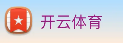 开云 Logo
